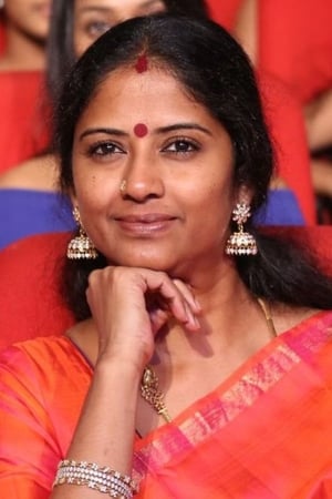 Easwari Rao